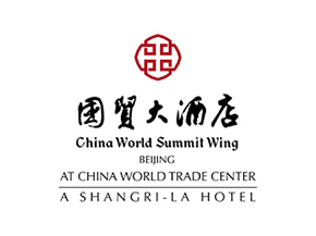 國貿(mào)大酒店_合作企業(yè)